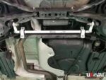 Ford Focus MK3 2.0-Duretec 2WD 12-18 UltraRacing rear Sway Bar 23mm