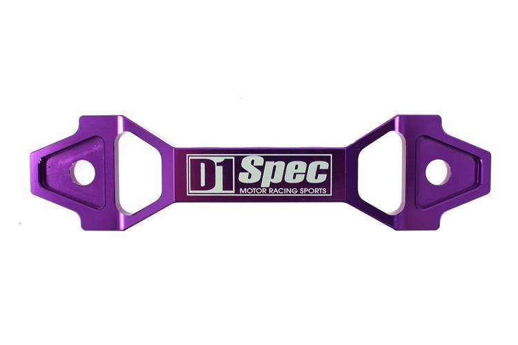 Car Battery Tie Down D1Spec 15cm purple