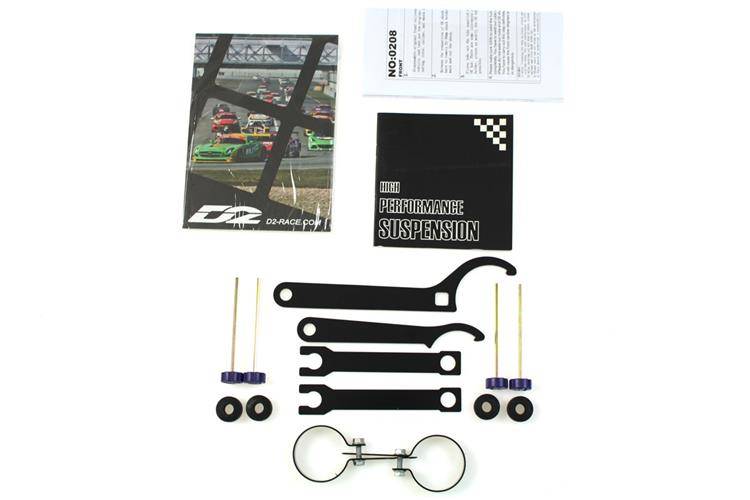 Suspension Street D2 Racing BMW E30 6 CYL OE 45mm (Frt Welding Modified Rr Integrated) 82-92